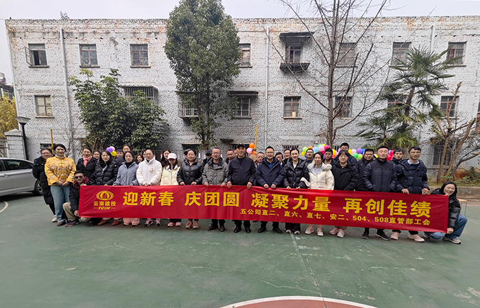 小图IMG_20250116_141334.jpg