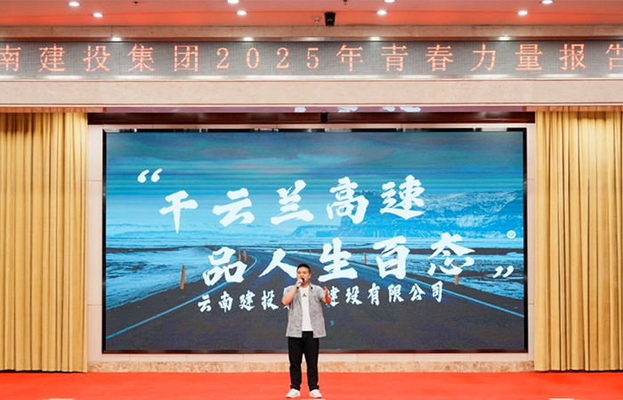 小图-现场照片.jpg