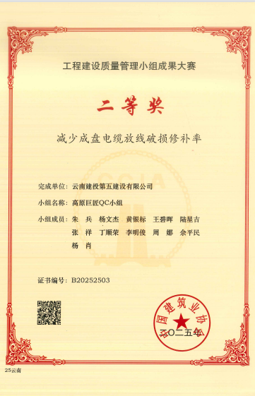 小图-3fd402637e378e93b2667a42d2d4cdcd.png