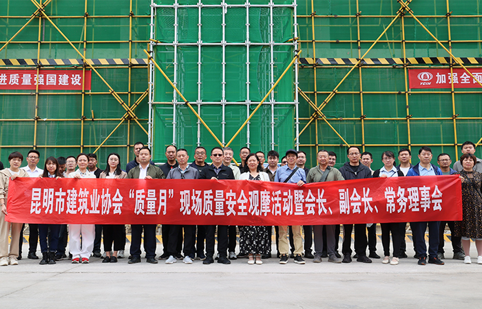 小图-2X4A4284.jpg